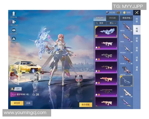 和平精英焦点V5的力量探讨与游戏策略的深度结合分析实时数据